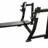 Becnh press lavica premium - amrep fitness